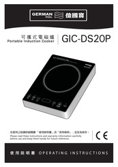 German pool GIC-DS20P Operating Instructions Manual