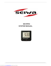 Seiwa SW RP03 System Manual