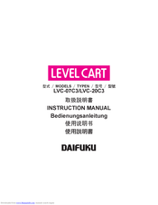 Daifuku LVC-20C3 Instruction Manual