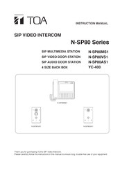 Toa N-SP80MS1 Instruction Manual