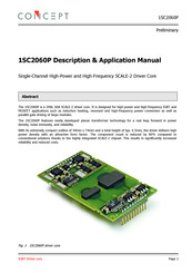 Concept2 1SC2060P Description & Application Manual
