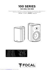 Focal 100 OD8 User Manual