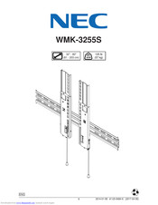 Nec WMK-3255S Manual