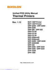 BIXOLON SPP-100II Manual