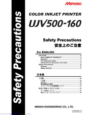 MIMAKI SGPR831-160 Safety Precautions