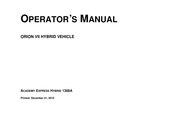Orion VII EPA10 Operator's Manual