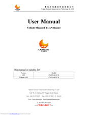 Caimore CM520-8AF/W User Manual