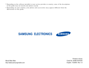 Samsung SGH-Z510 User Manual