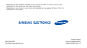 Samsung SGH-E750 User Manual