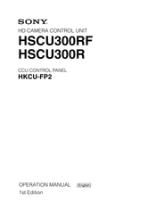 Sony HSCU300RF Operation Manual