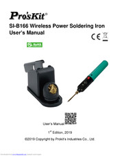 Pros'Kit SI-B166 User Manual
