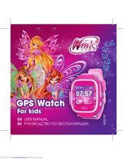 AGU Baby WINX W2 User Manual