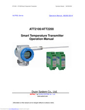 Duon System ATT2100 Operation Manual