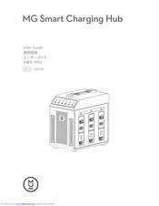 dji MG Smart Charging Hub User Manual