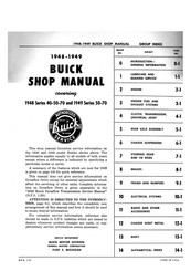 Buick 70 Series 1948 Shop Manual