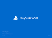 Sony PlayStation 4 VR Quick Start Manual