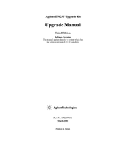 Agilent Technologies E5023U Upgrade Manual