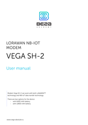 Vega SH-2 User Manual