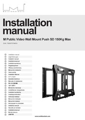 Multibrackets M Public Video Wall Mount Push SD 150Kg Max Installation Manual