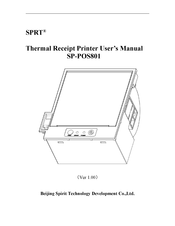 SPRT SP-POS801 User Manual