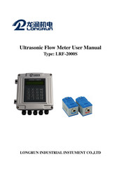 Longrun LRF-2000S User Manual
