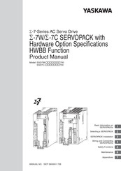 YASKAWA SERVOPACK Sigma 7W Series Product Manual