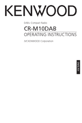 JVCKENWOOD CR-M10DAB Operating Instructions Manual