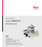 Leica BIOSYSTEMS SM2010 R Instructions For Use Manual