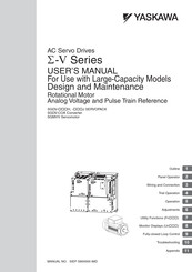 Yaskawa Sigma-V Series User Manual