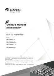 Gree GMV-144WM/B-FU Owner's Manual