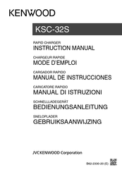Kenwood KSC-32S Instruction Manual