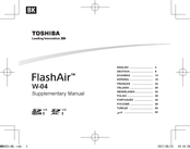 Toshiba FlashAir W-04 Supplementary Manual