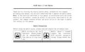 SGiNO Basic II User Manual