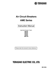 TERASAKI AME10B Instruction Manual