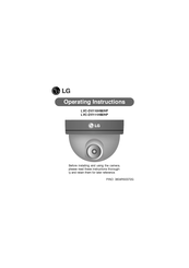 LG LVC-DV111HP Operating Instructions Manual