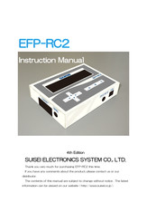 Suisei EFP-RC2 Instruction Manual