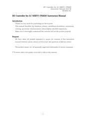 Coretec BS-M3A-1B Instruction Manual