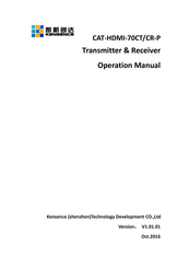 Kensence CAT-DVI-70CT-P Operation Manual