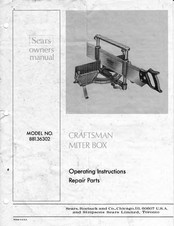 Sears Craftsman 881.36302 Owner's Manual