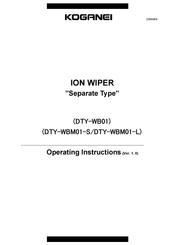 KOGANEI ION WIPER DTY-WBM01-S Operating Instructions Manual