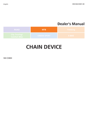 Shimano SM-CD800 Dealer's Manual