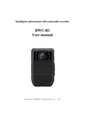 Shenzhen HUADEAN Technology Co., Ltd BWC-R1 User Manual