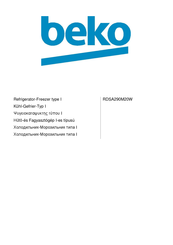 Beko RDSA290M20W Manual