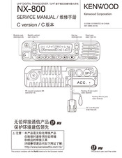 Kenwood NX-800 E Service Manual