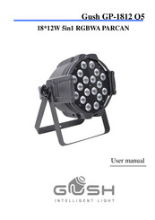 GUSH GP-1812 Q5 User Manual