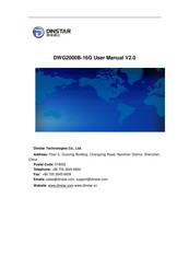 Dinstar DWG2000B-16G User Manual
