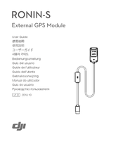 dji OSMO RONIN-S User Manual