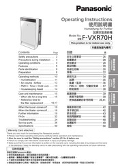 Panasonic F-VXR70H Manuals | ManualsLib