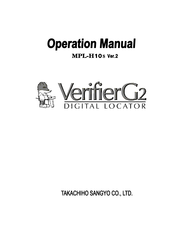 Takachiho Sangyo VerifierG2 MPL-H10S Operation Manual