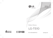 LG T505 User Manual